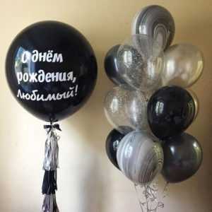 Набор №77 Набор №77